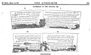 The AthenÃ¦um